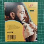 EMBER magazine - achterzijde
